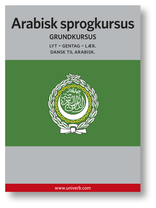Title details for Arabisk sprogkursus by Ann-Charlotte Wennerholm - Wait list
